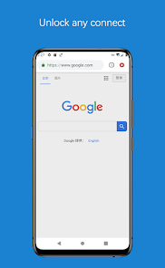 蚂蚁npv加速器vip专线服务android下载效果预览图